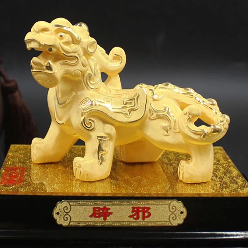 山海经异兽录攻略,山海经里的一足奇兽叫什么