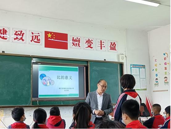 四川南部县碧龙小学,南部县碧龙小学教导主任