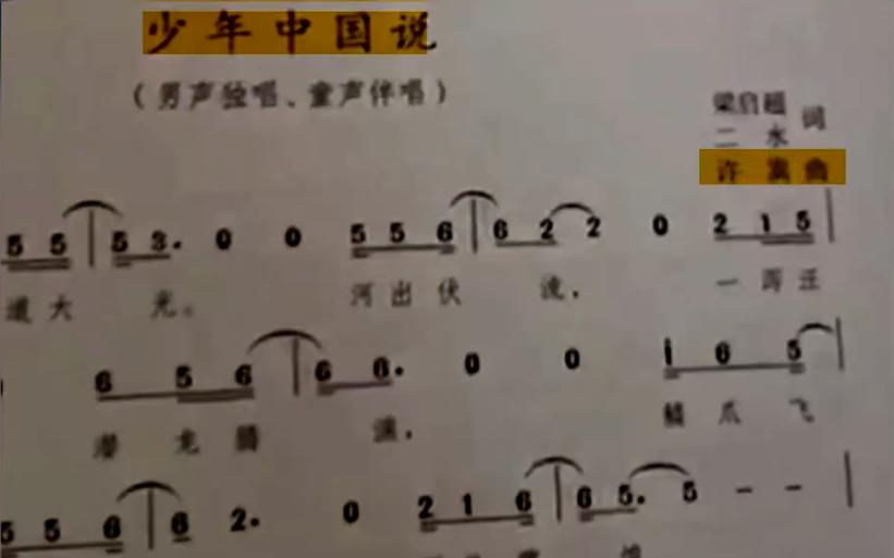 许嵩诗书气自华,许嵩书生气质