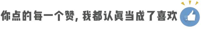 你的两个日常动作暴露你的性格,你的两个最基本的特点是什么