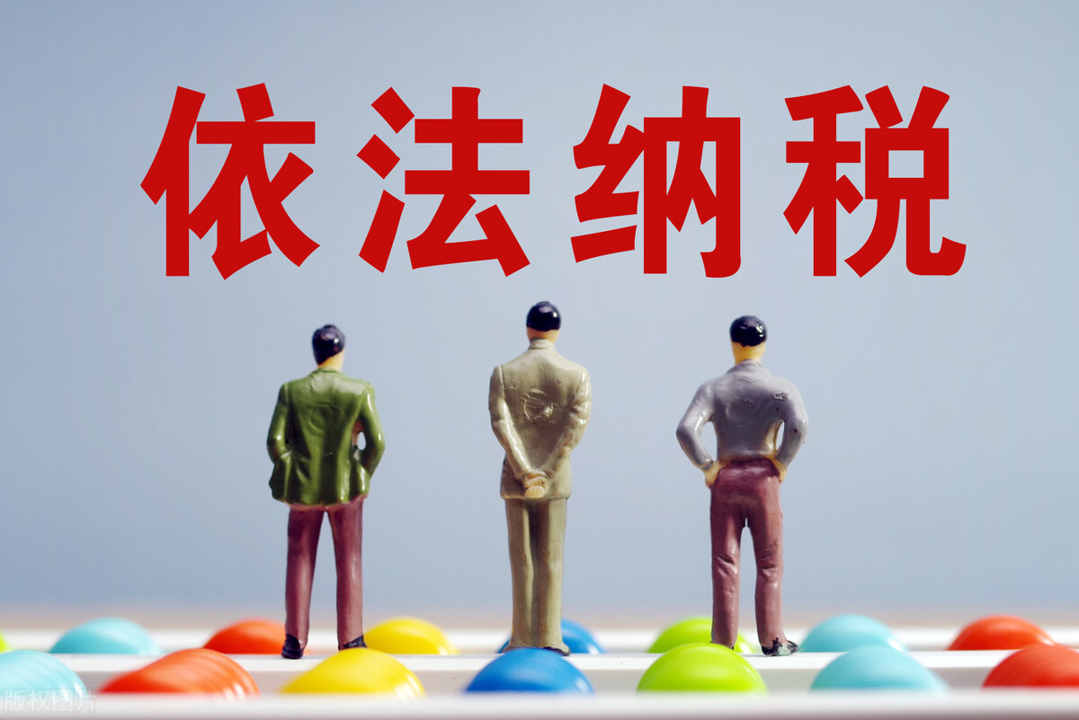 公司用支付宝微信收款是逃税吗,私卡大额收款的涉税风险