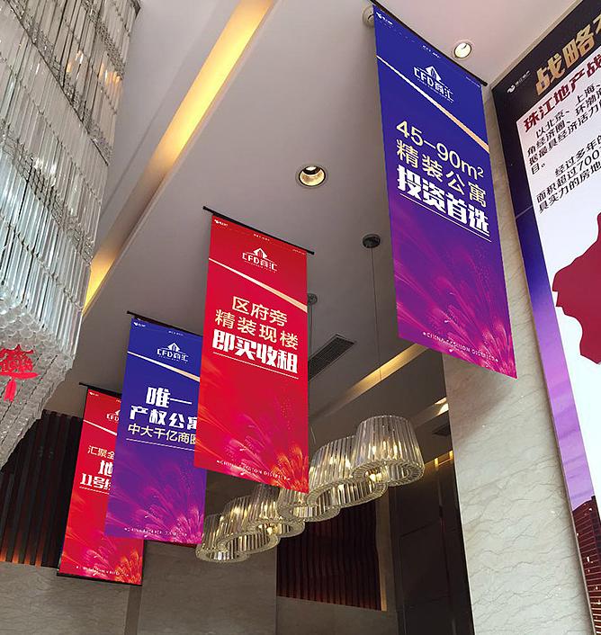 各种印刷品的尺寸及注意事项,印刷行业正常纸张的大小是多少