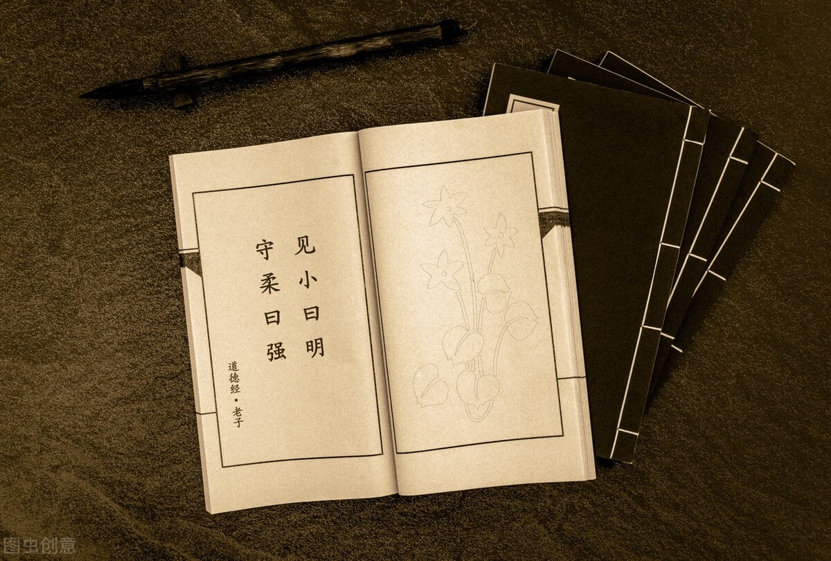 老子道德经全文解释及通俗译文txt,老子道德经全文解析