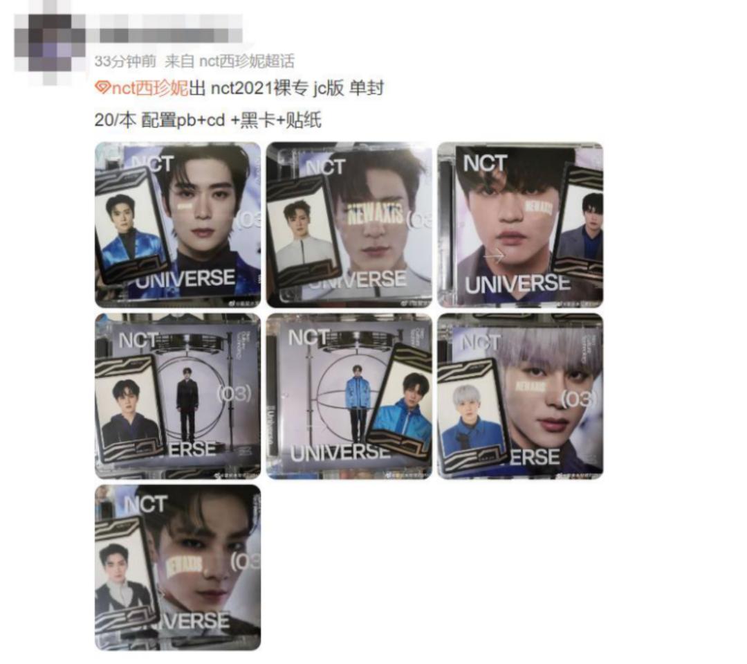 韩流专辑销量,为什么韩流在中国不火