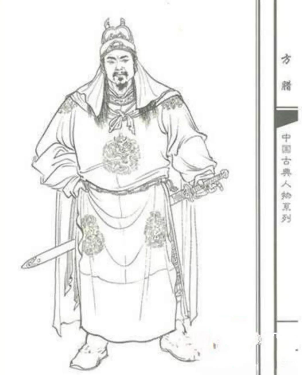 本是邪见，妄称佛教，诳惑黎元，当以令改