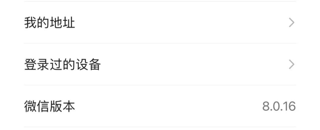 怎样有效的查男友手机,什么办法偷偷查男朋友手机最好