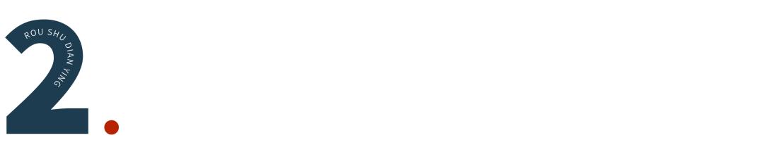 穷小子到广州闯荡，横飞珠江换首日2亿，他太敢了