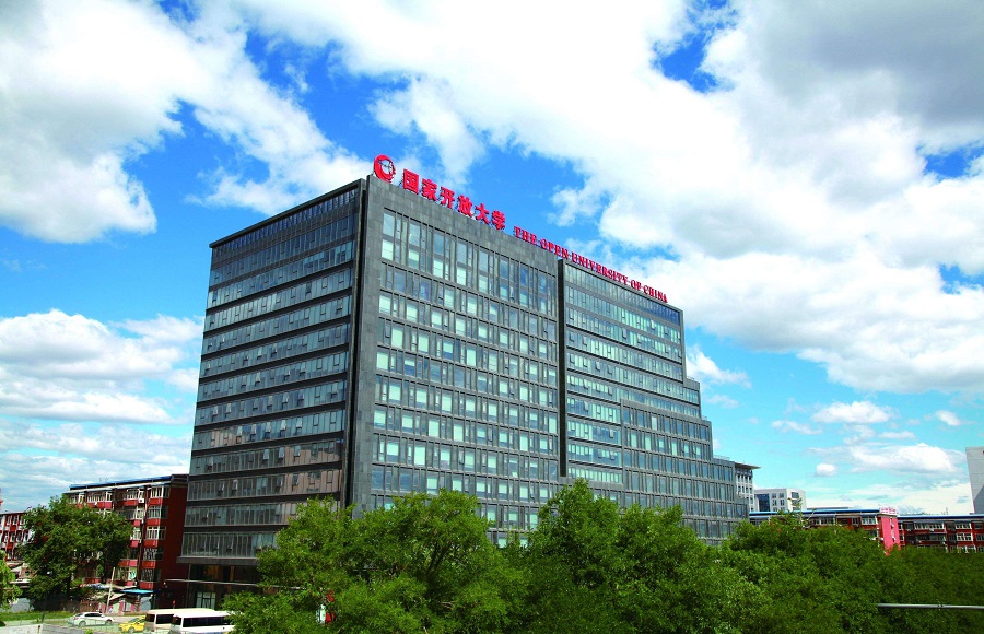 国家开放大学是个什么学校,国家开放大学是什么类型的学校