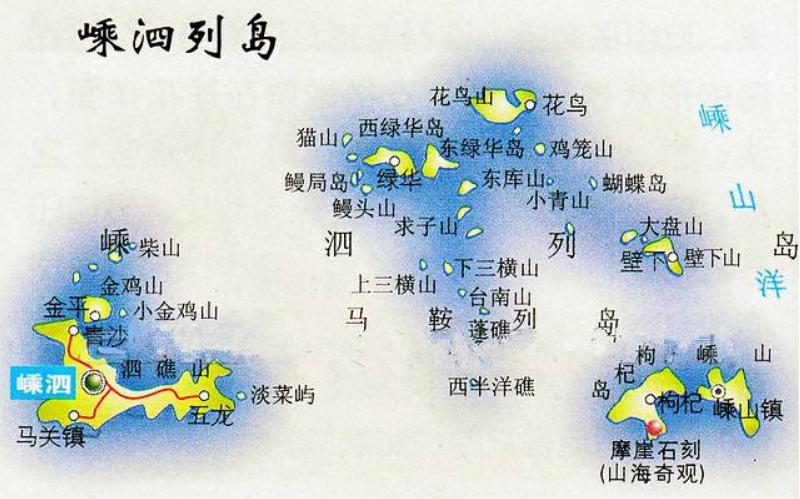 嵊泗本岛攻略：泗礁的沙滩+渔村+日出日落+小岛风情！