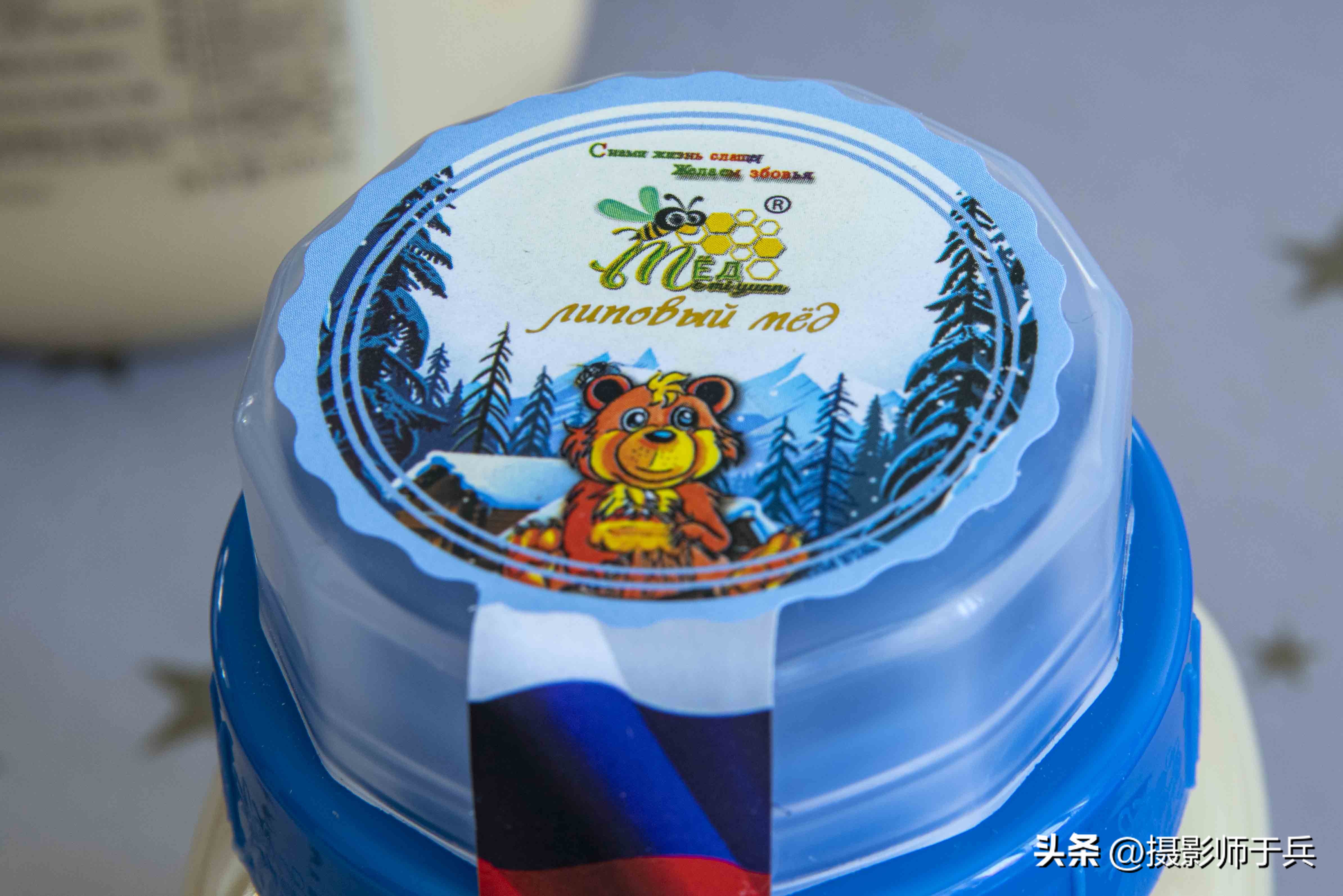 俄蜜源椴树蜜是大牌子吗,俄罗斯鑫蜜源小熊椴树蜜