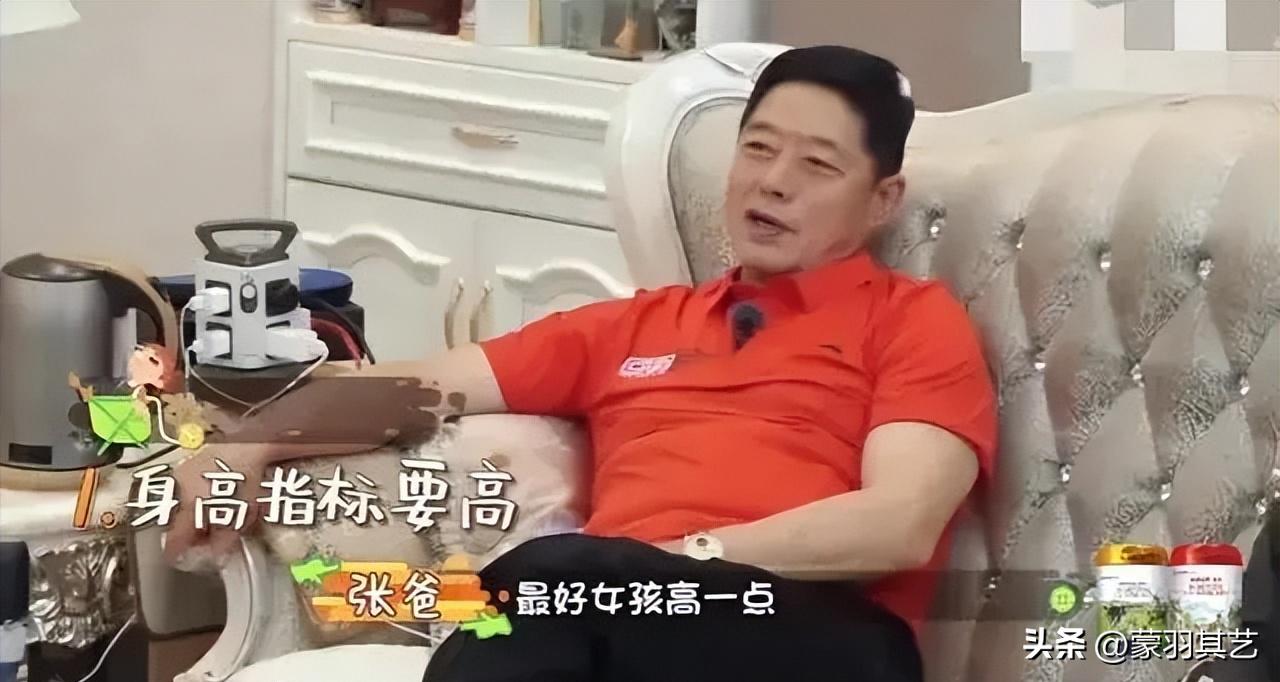 张继科家庭和谐,张继科人设崩塌