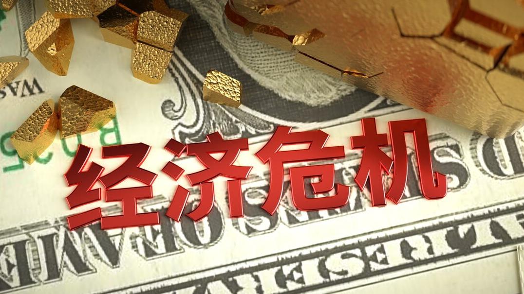 石油减产美国如何应对,美国石油减产最新消息