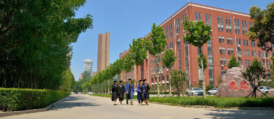 新乡医学院明德,新乡医学院的校训是什么