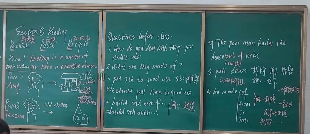 一支粉笔一幅画！国科九年级粉笔字板书设计比赛掠影