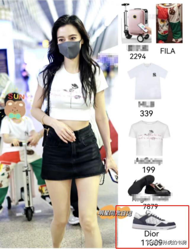 baby机场小海绵曝光,网上晒出angelababy陪儿子小海绵