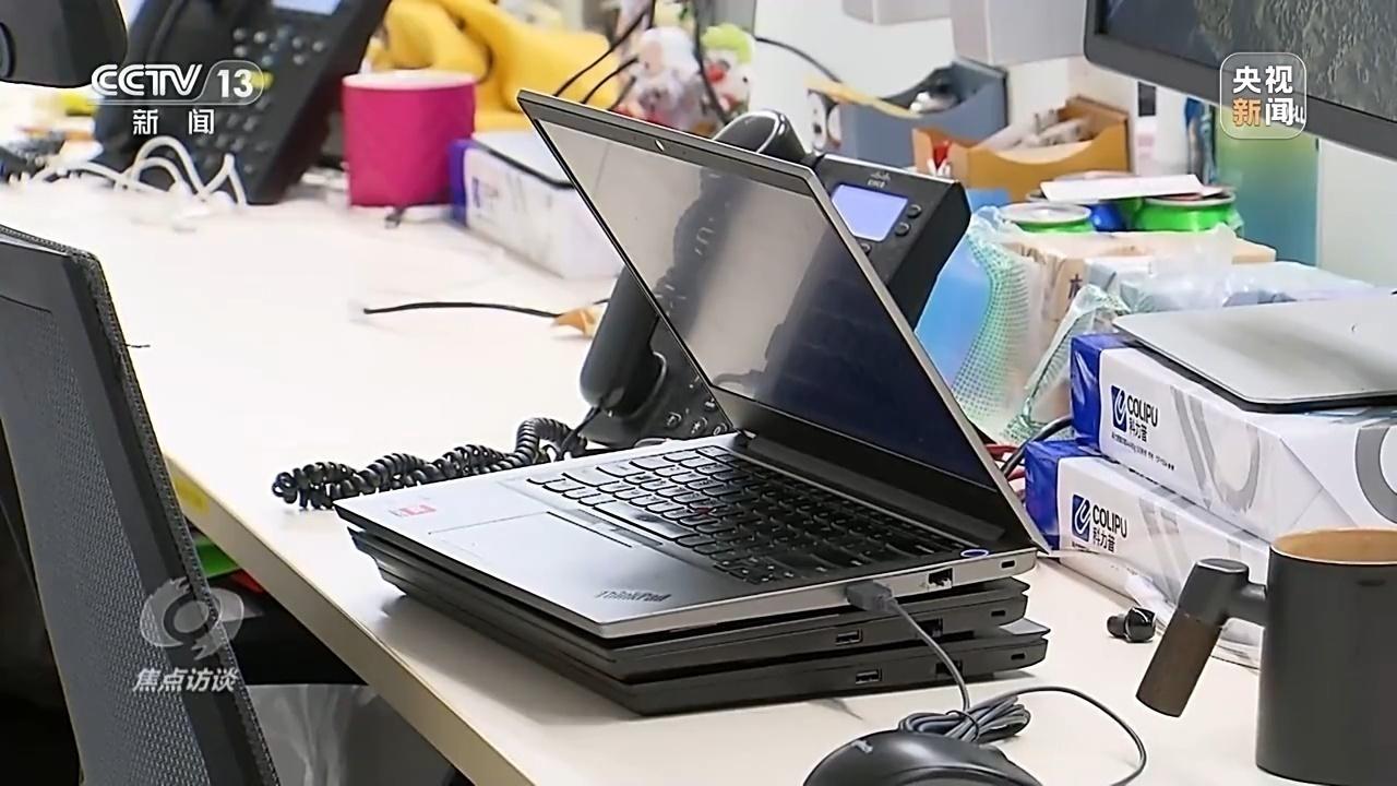 刺探窃取收买国家秘密判什么罪,刺探国家秘密罪