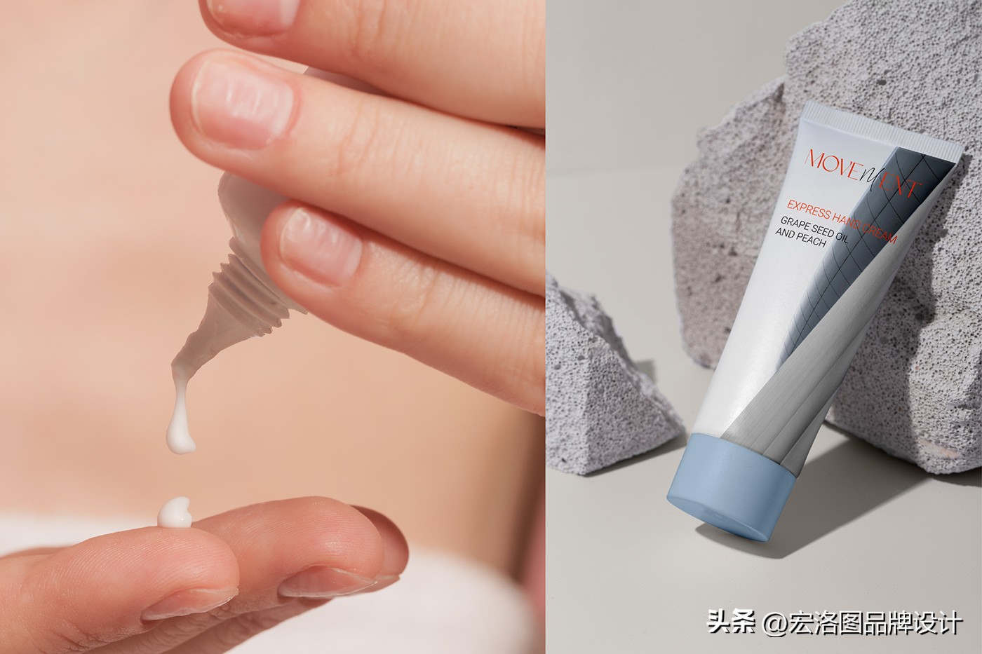 国外护肤品包装盒设计,高级轻奢化妆品包装设计