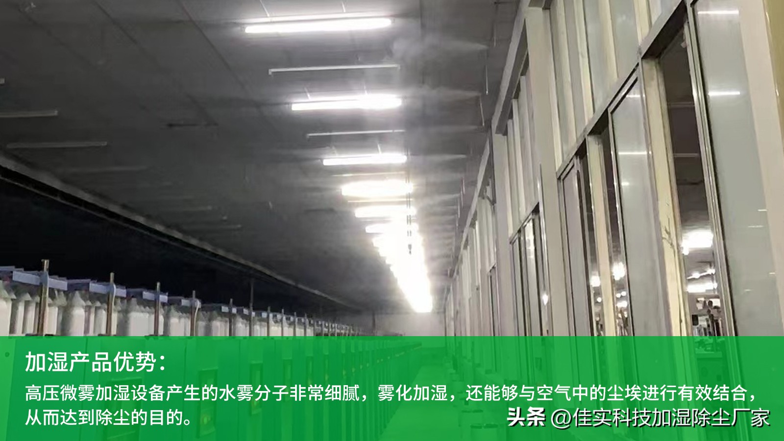 梳棉车间通风除尘,梳棉车间布局图