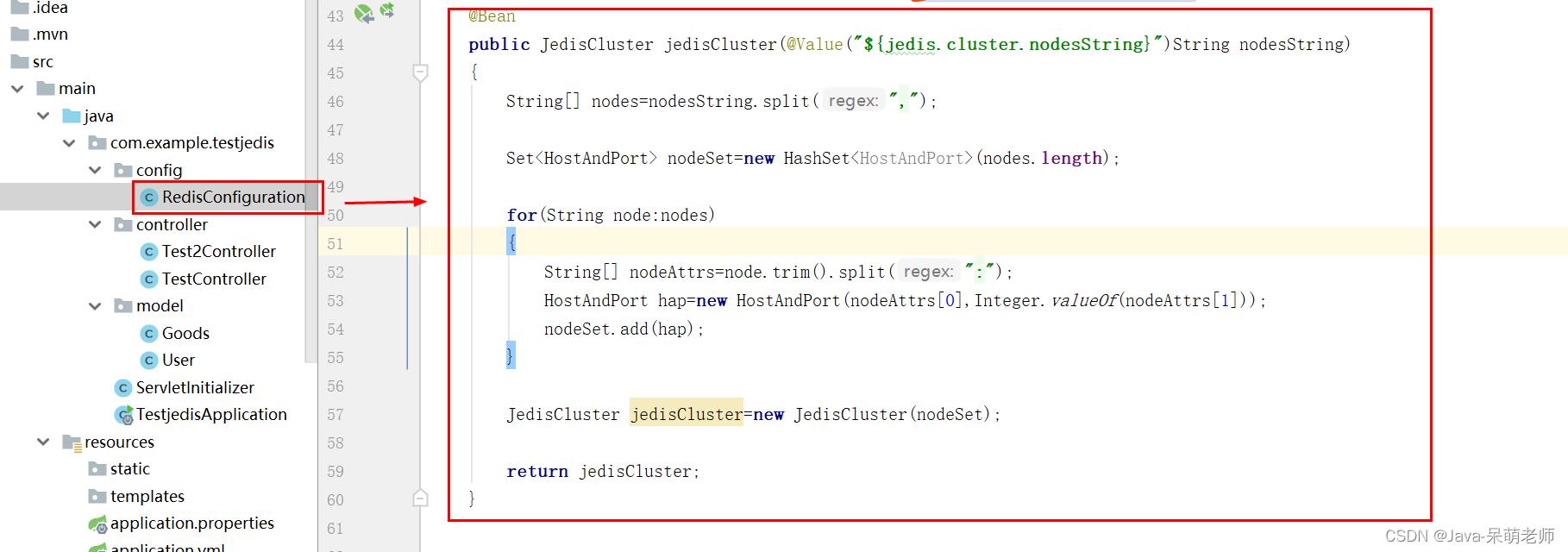 关于redis你必须要掌握的8个知识,redis同步机制了解么