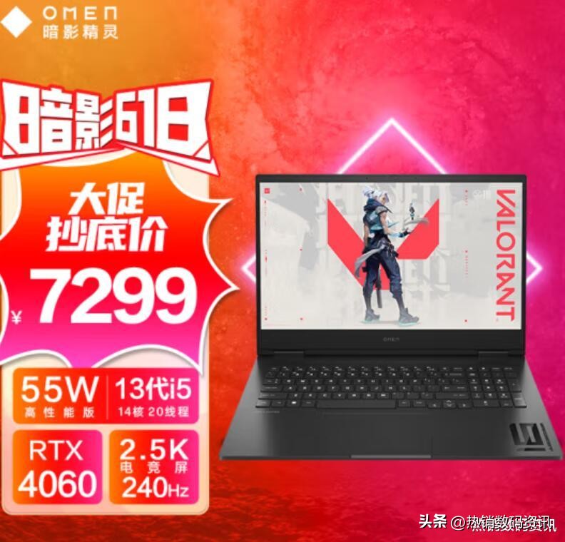 电脑品牌排行榜前十名笔记本价格,国内笔记本电脑品牌排名前十名