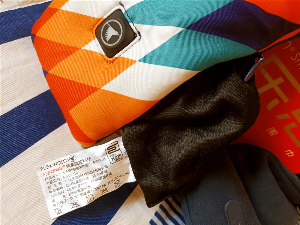 飞乐思发热围巾机能款,飞乐思智能发热围巾图片