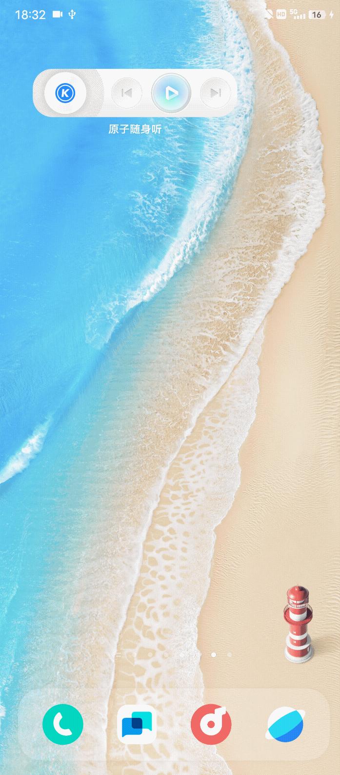 originosocean2.0体验,originosocean系统是哪个国家的