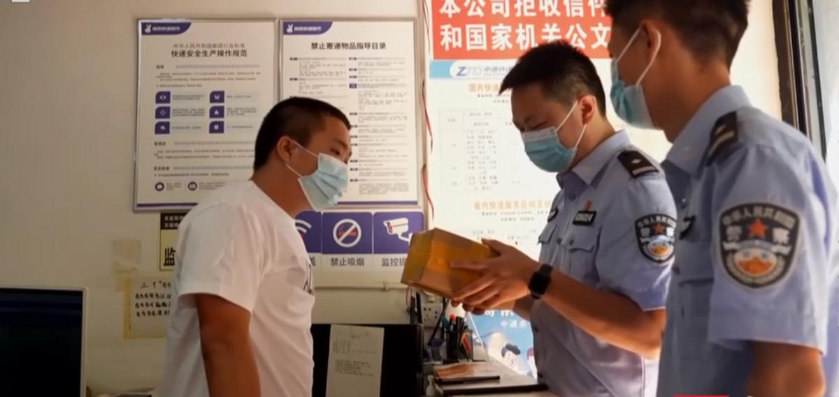 2017骞村叕瀹夌牬鑾峰噺鑲ヨ嵂妗堜欢,2020鍑忚偉鑽璀︽柟鏌ヨ幏