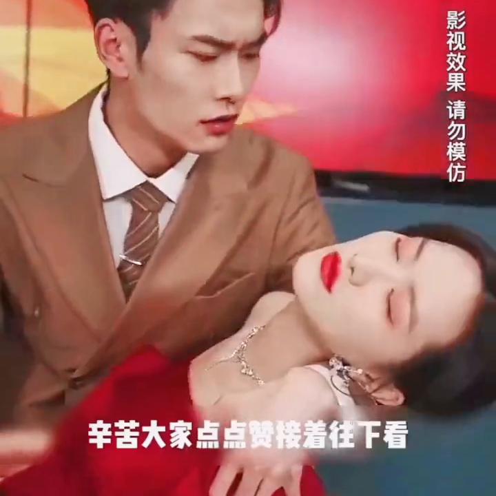 #希望我的作品给大家带来开心和欢乐😊😊😊😊
