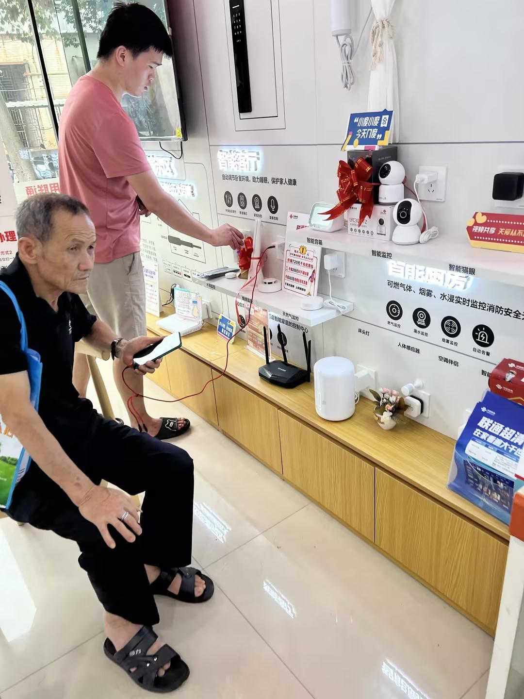 中国联通福建服务,用暖心服务传递更多温度