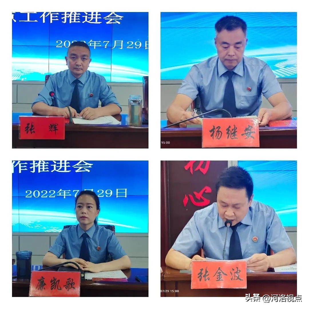 2019洛宁重点工程,2020年洛宁省市重点项目