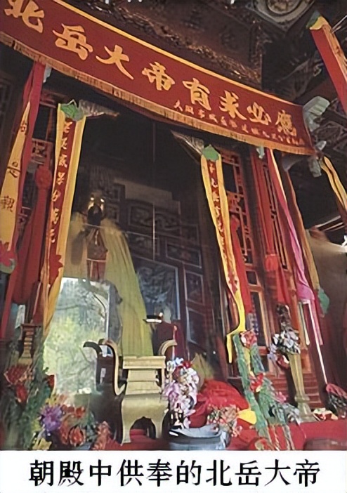 三山五岳名山风光,五岳名山哪座山最好玩