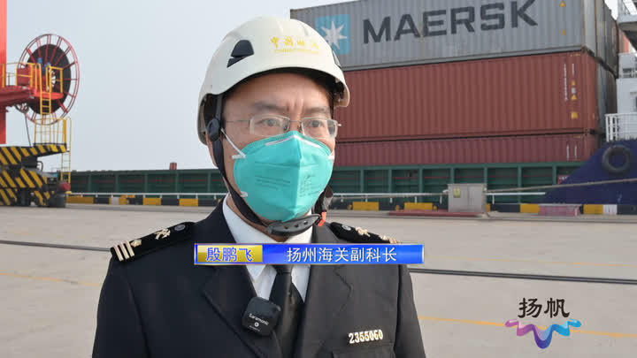 内陆海关查获固体废物,筑牢国门生物安全防线