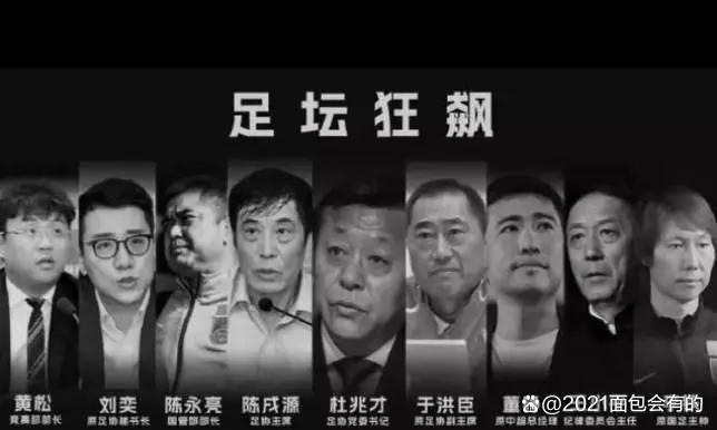 克林斯曼面对韩国球迷指责的回应,韩国主帅克林斯曼谈孙准浩