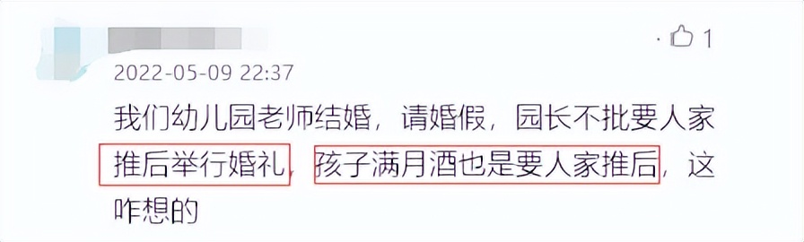 员工参加丧假被辞退,为员工请丧假被辞退