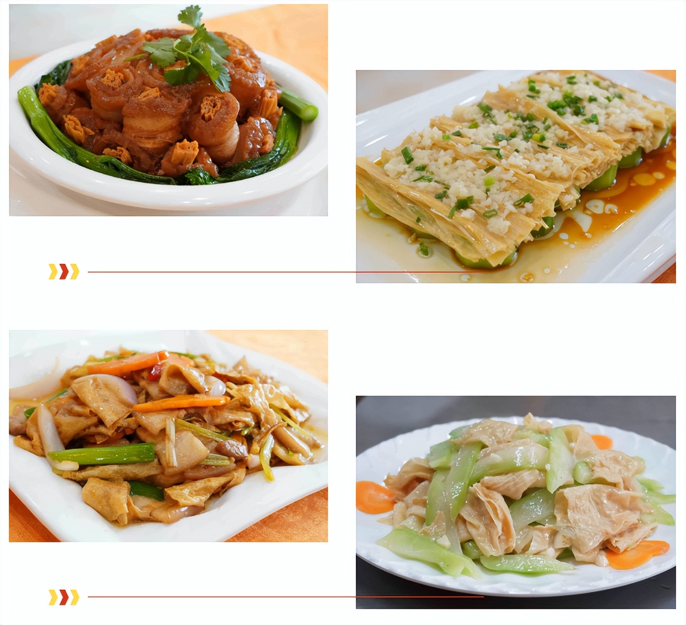 响铃卷腐竹,正宗社坡腐竹视频