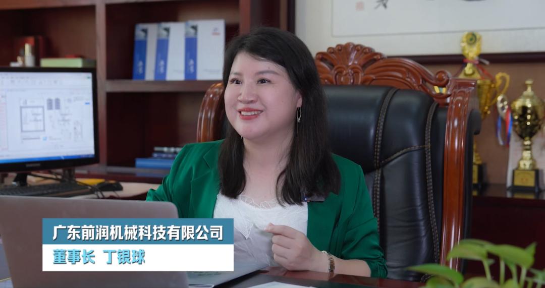 华南展会2022年,华南展最新信息