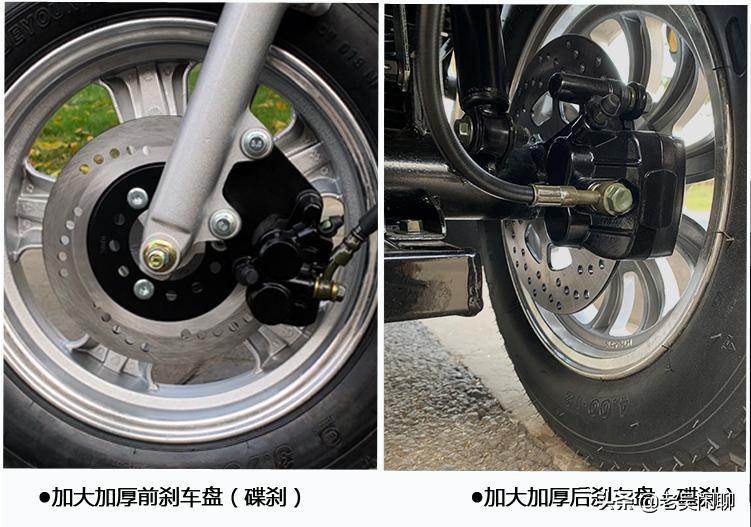 续航最长的三轮车,续航200公里的拉货电三轮车