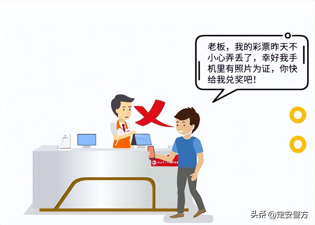 百日行动期间抓获一名诈骗网逃,海南定安扫黄百日行动