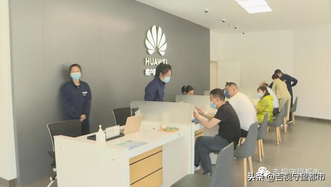 华为手机屏幕故障,华为折叠屏幕故障