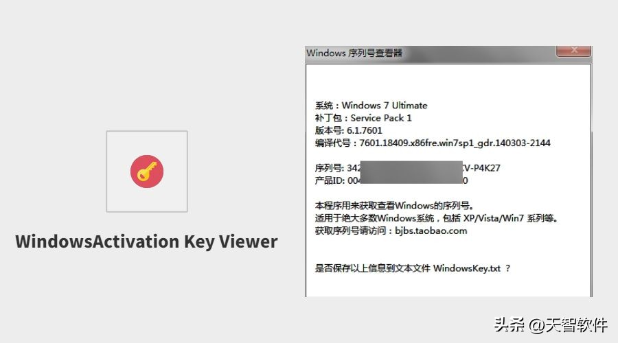 提高学习效率的软件,电脑超好用的软件推荐