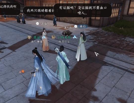 当npc被玩家吓到缩在角落里,游戏中那些把npc逼疯的游戏玩家