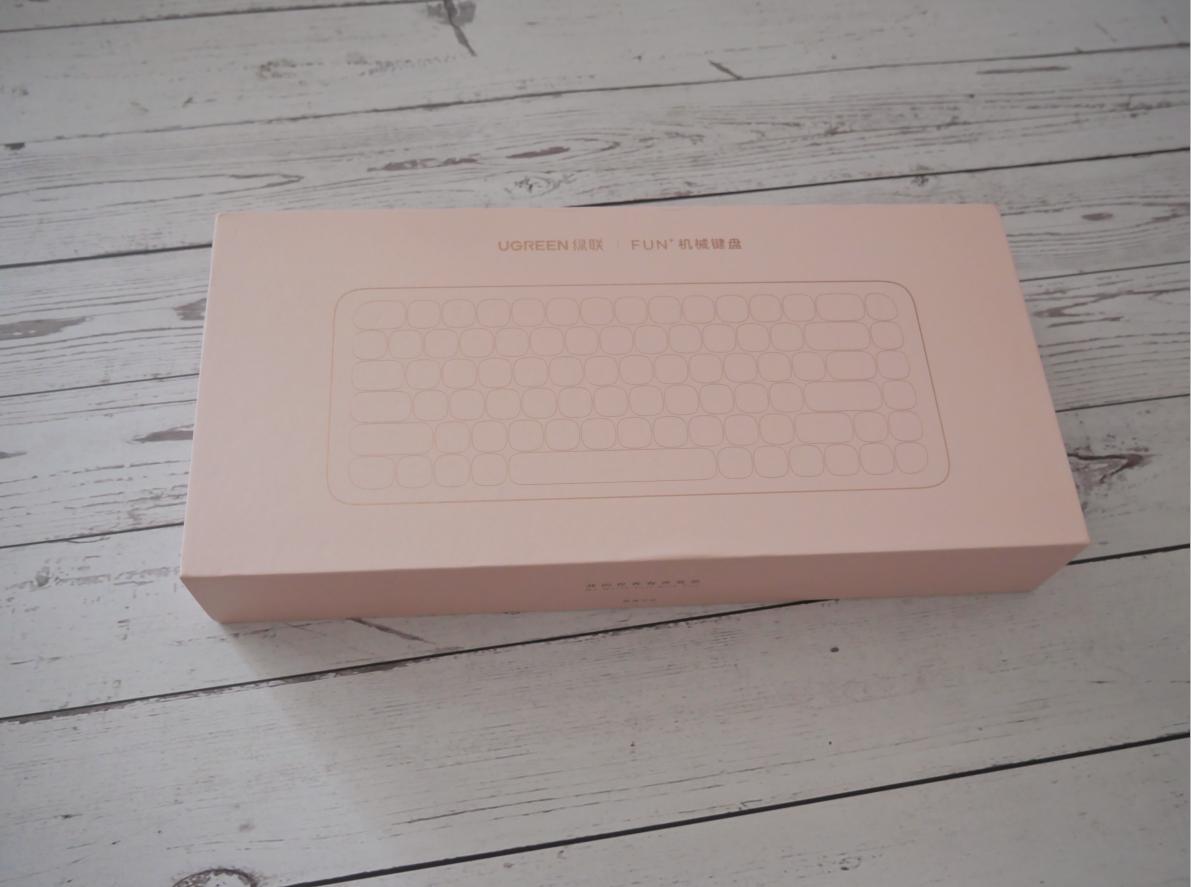七夕礼物好选择，找回笔记本键盘的手感，绿联机械键盘使用体验