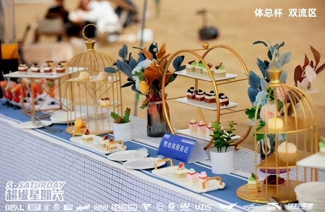 超级星期六,超级星期六现场