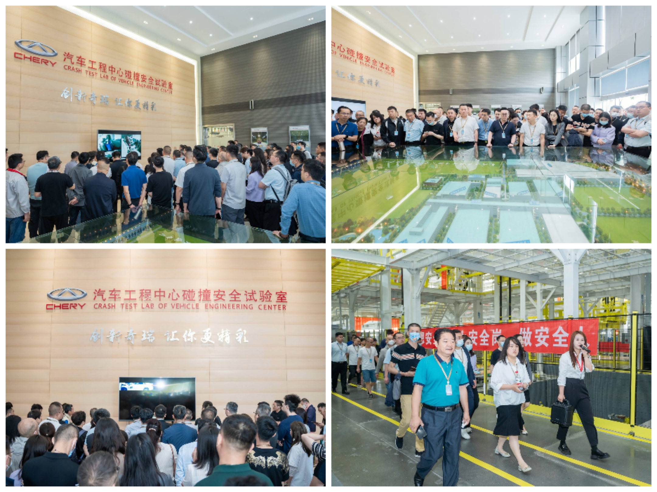 奇瑞2022年星途销量,奇瑞星纪元销售