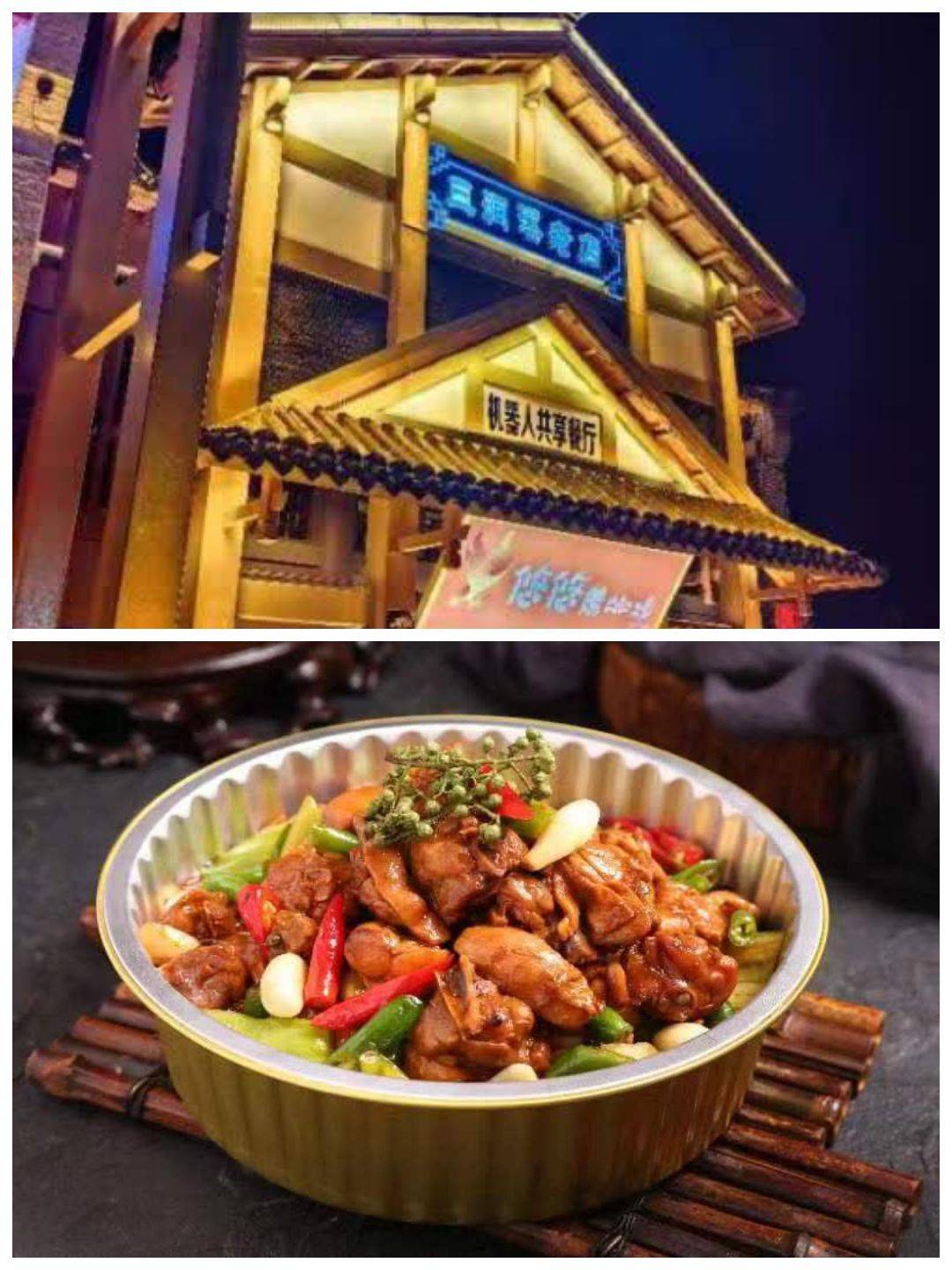 濂変笂5澶т笉鍙敊杩囩殑缇庨绾胯矾鎺ㄨ崘,濂藉悆鐨勭編椋熸帹鑽愯繎鍦伴搧