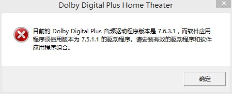 声卡的选择和价位,声卡选择什么样的好