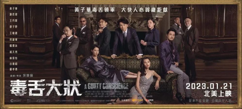 50部电影疯狂扎堆暑期档,超长暑期档60部电影扎堆上映