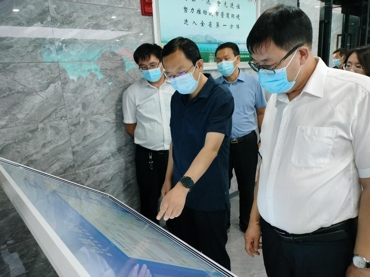 放管服改革优化营商环境电视会议,常永峰原平