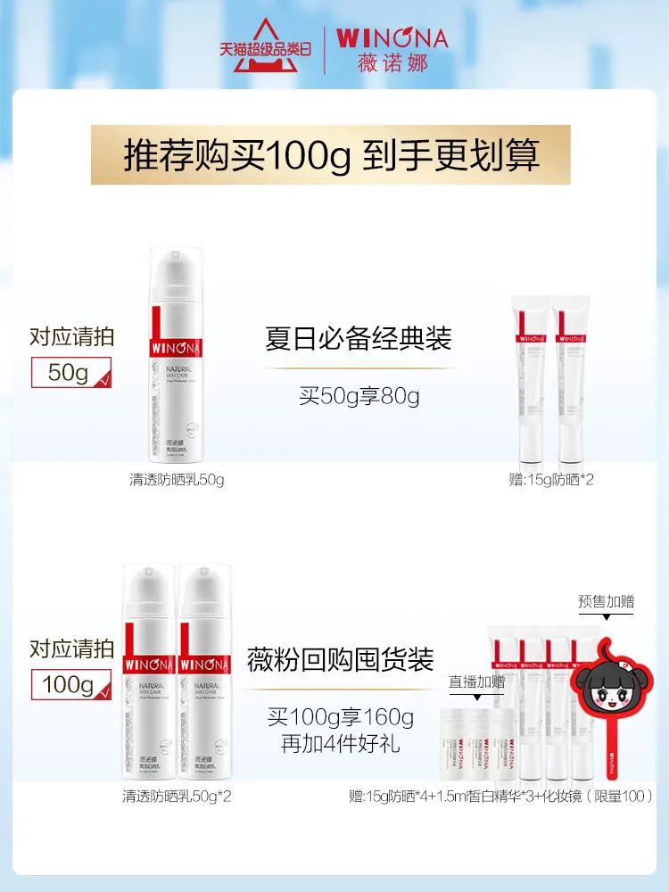 国货护肤品彩妆排行,官方老国货护肤品推荐前十名