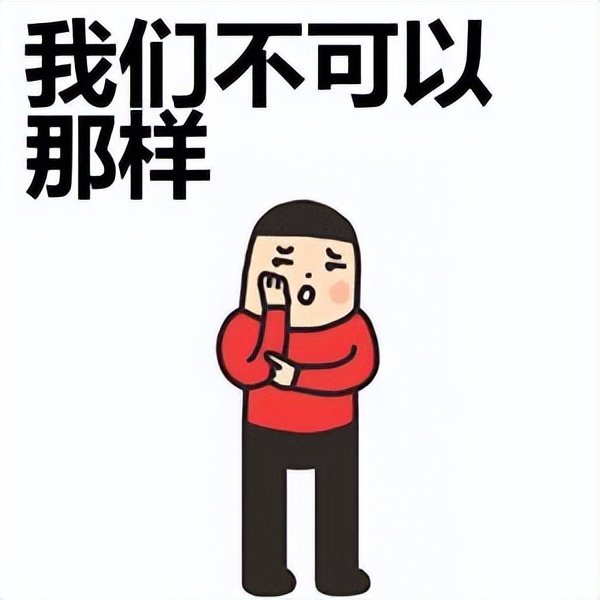 祛痘的药膏涂了要不要洗掉,祛痘的药膏一擦就干净真的假的